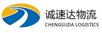 宁波到桐柏县物流公司